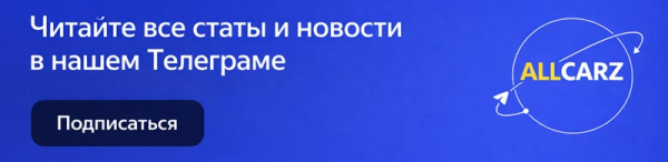 Компания Geely представила гибридный купеобразный кроссовер Boyue REV