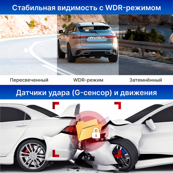 &laquo;Два в одном&raquo; или &laquo;три в одном&raquo;? Какое комбо-устройство выбрать за 10-15 тысяч рублей