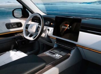 Zeekr 9X: китайцы представили ультрароскошный гибридный внедорожник Zeekr 9X: китайцы представили ультрароскошный гибридный внедорожник