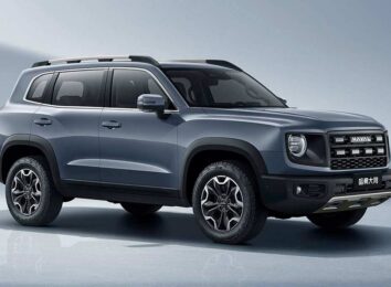 Рассекречен обновленный Haval Dagou 2026: кроссоверу изменили внешность и салон Рассекречен обновленный Haval Dagou 2026: кроссоверу изменили внешность и салон