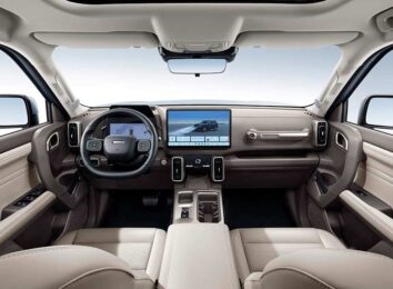 Рассекречен обновленный Haval Dagou 2026: кроссоверу изменили внешность и салон Рассекречен обновленный Haval Dagou 2026: кроссоверу изменили внешность и салон