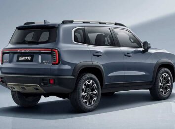 Рассекречен обновленный Haval Dagou 2026: кроссоверу изменили внешность и салон Рассекречен обновленный Haval Dagou 2026: кроссоверу изменили внешность и салон